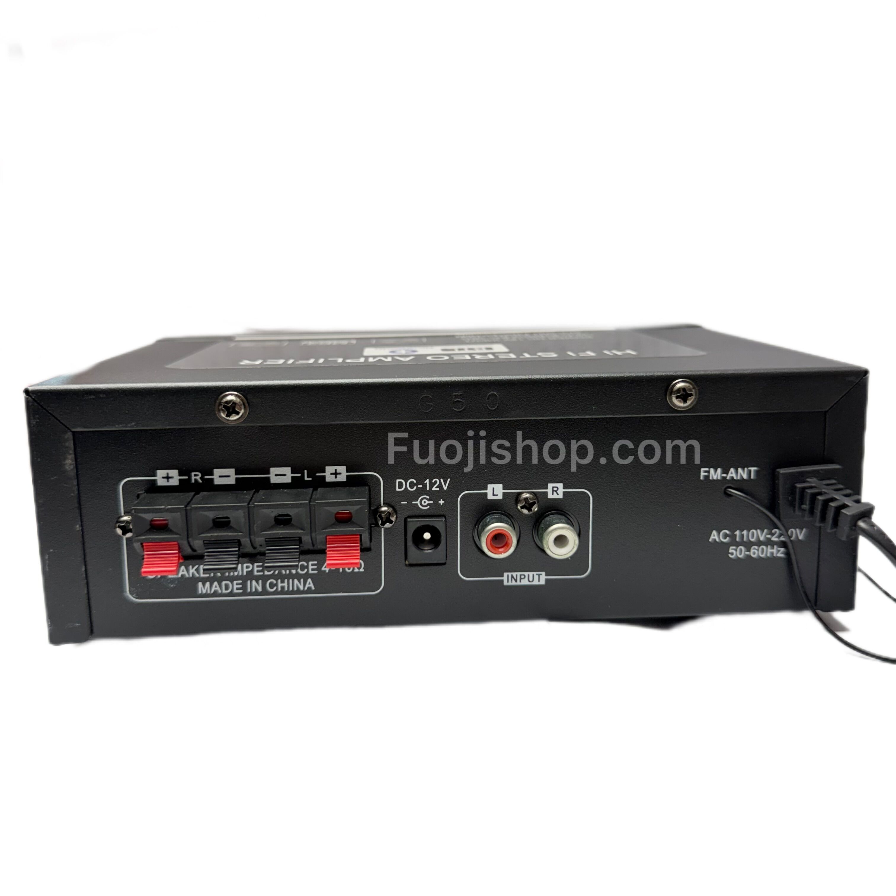 آمپلی فایر G50 خانگی 